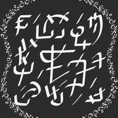 Absorption – KarMirunnikkayyan Order 2