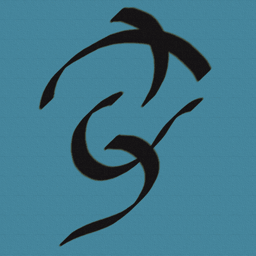 Adabalaayanal Fishing Yantra