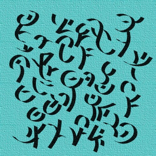 Aluvalian Success Harmony Business Yantra