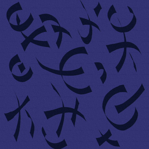 Ammalavayan Yantra to remove pain