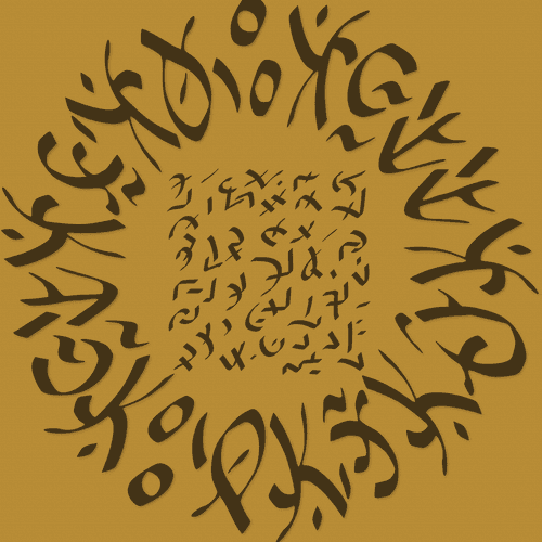 AnnaviAaiyyan Yantra to link with Dattatreya Order 2