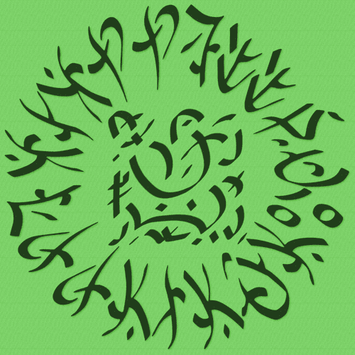 Araktkoyyelian Harvest Food Loka   order 2