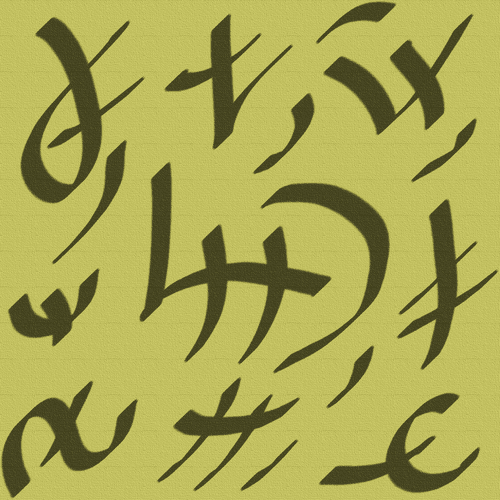 Arraloniyyan Yantra to summon Surya