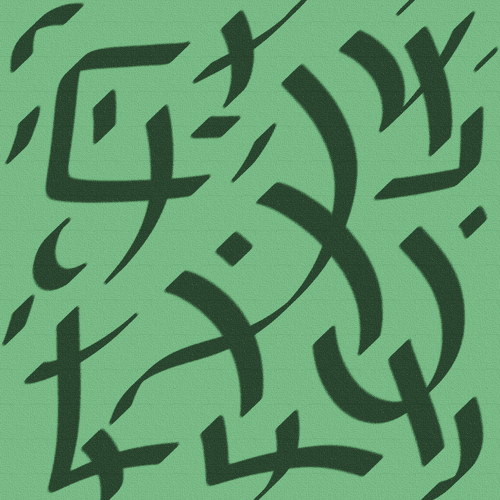 Ataikkalamayyan the Yantra of Shelter