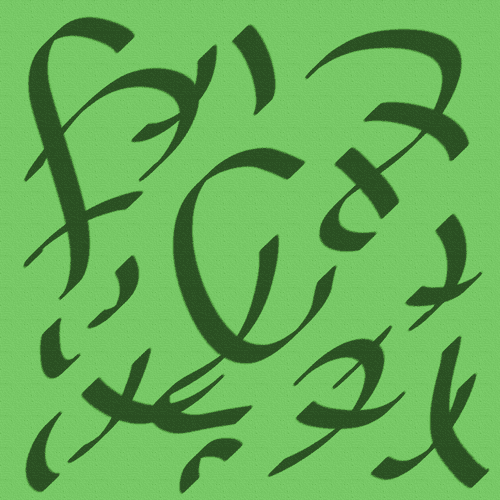 AyalaIiyalvuyyan Yantra to link with fish