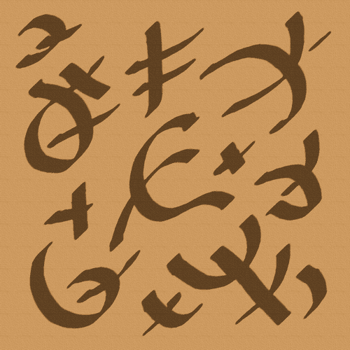 Cattanaiyan Yantra to Link with Ayyappan (Shasta)