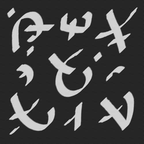 Chaayayanal Yantra to link with Guru Chaayayan   Abhichaara 14th Guru 