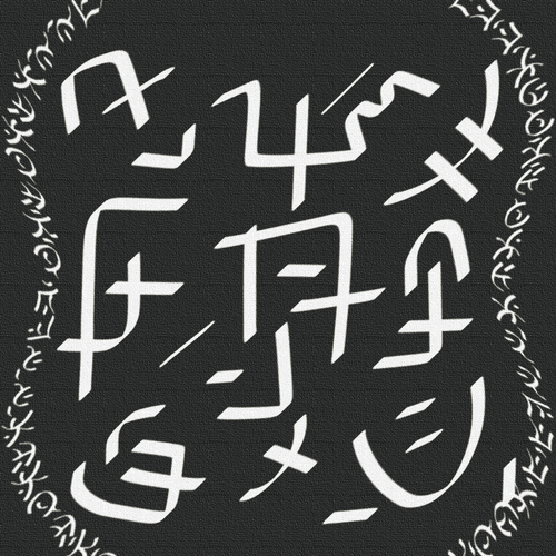 Covering – KarKarappuyyan Order 2