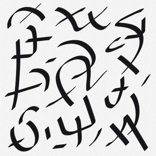 Covering – OdaKarappuyyan