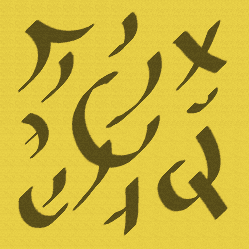 Ellumaiyyan Yantra to Combat Depression