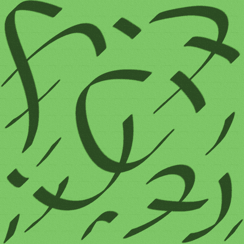 Iyalvuyyan Yantras to link with nature