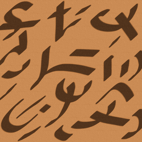 Kanicciyyan Yantra to summon Parashurama