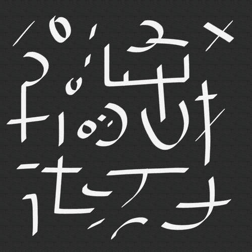 KarKurkulyan   The Healing Lower Body Yantra