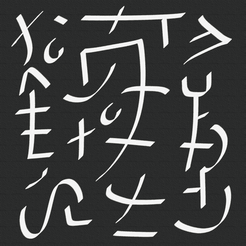 KarMutukuyan   The Healing Spine Neck Structural Yantra