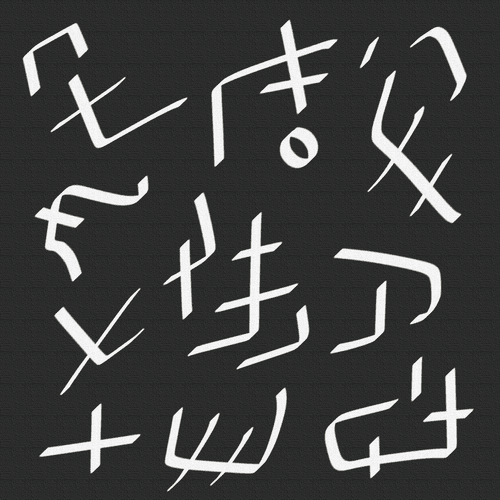 KarTaatyan – The Healing Foot Grounding Yantra