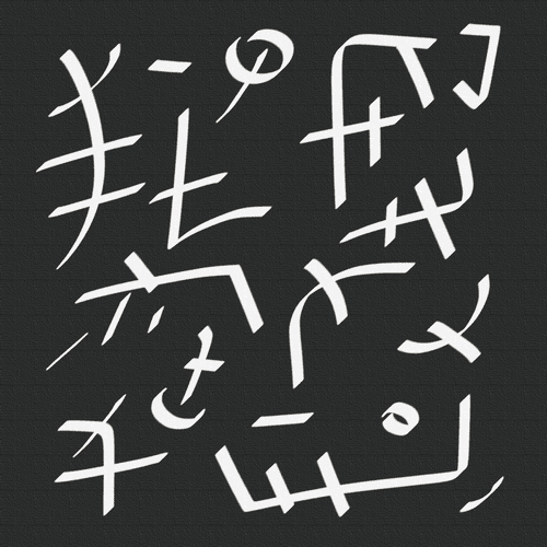 KarTakalyan   The Healing Leg Foundation Yantra