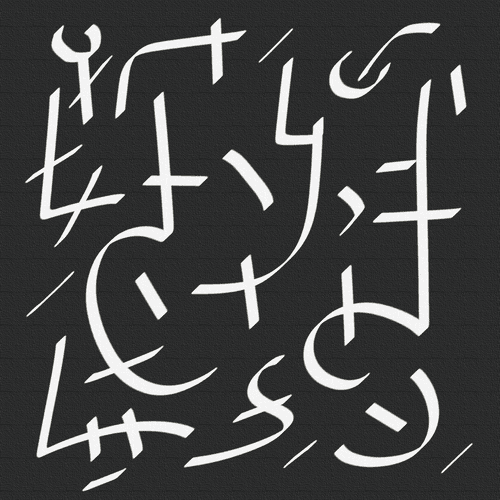 KarTaulyan   The Healing Soul Universal Yantra