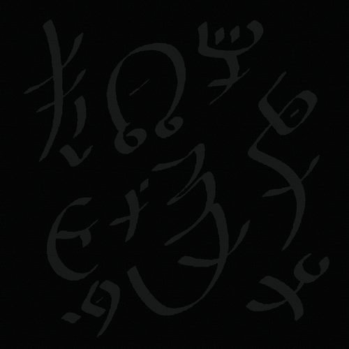 Karoopanayal Tala Yantra Grey