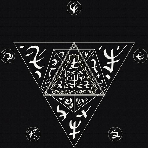 Karuppiyyan Kuta Form