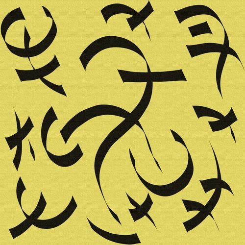 Katamalukuvayan yantra to dispel anger and inner rage