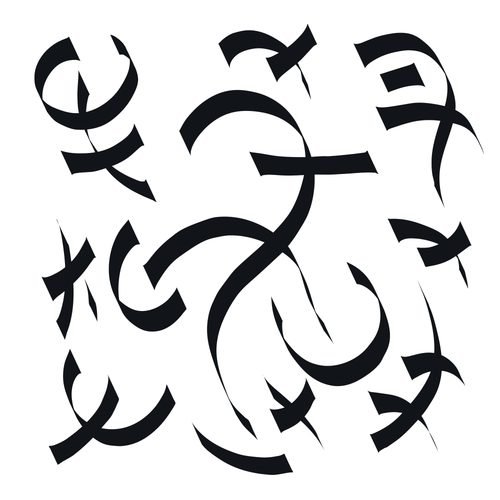 Katamalukuvayan Yantra to dispel Anger and inner rage