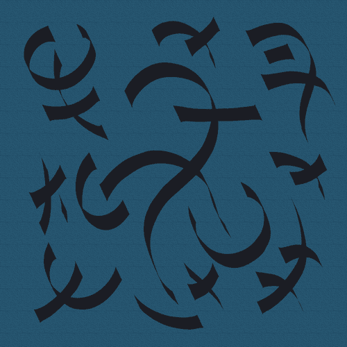 Katamalukuvayan Yantra to dispel Anger and inner rage