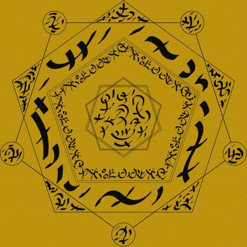 Katinnullyan Remembrance of Previous Lives Kuta form small