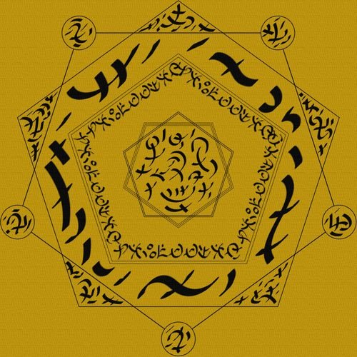 Katinnullyan Remembrance of Previous Lives Kuta form