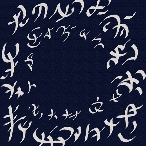 Kavvaiyyanal Yantra to Create Curses