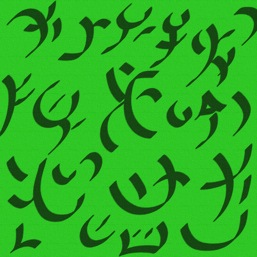 Kondakarampaiyyan   cleanse land