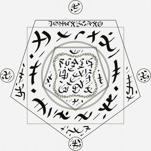 Life – OdaAvatiyyan Kuta Form