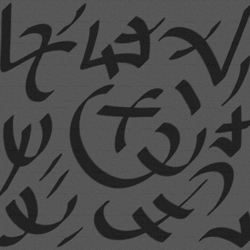 Malaronkalimiyyan Yantra to invoke Mahavidya Kamala