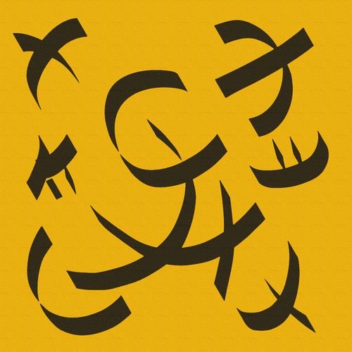 Manaaiyyan Harmony of Home Yantra