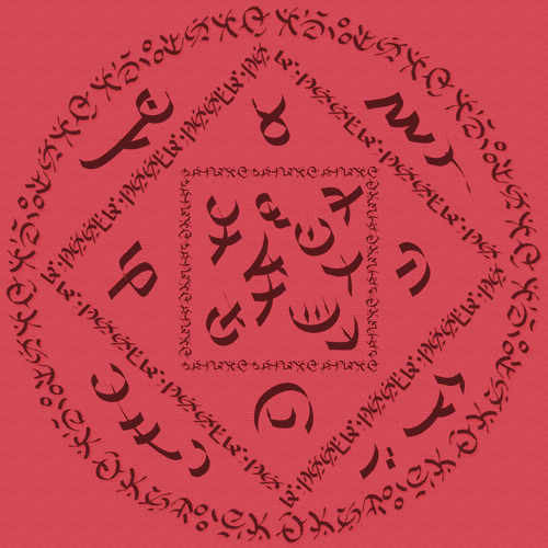 Melucirpikayan Yantra to link with Lakshmi