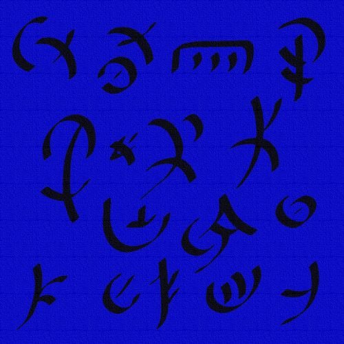 Murugan Aaiyyan Natuvuyan