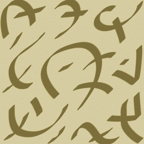 Muttincuyyanal Yantra to gain resonance with light