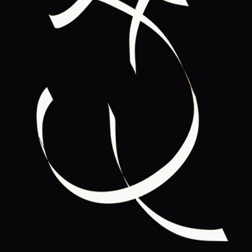 Nalalakiyyan   Aaiyyan Stick