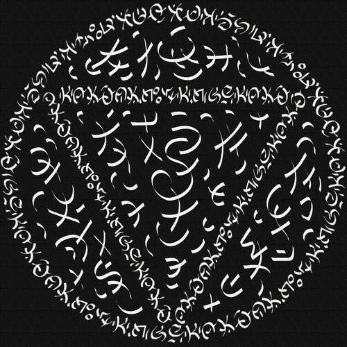 Nalathawashivanan Mahadeva Shiva Yantra