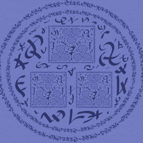 Natuvuyan Tala Loka to invoke Murugan Aaiyyan order 5