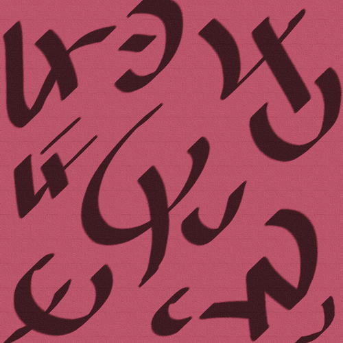 Nerupuyyanal Yantra to gain resonance with fire