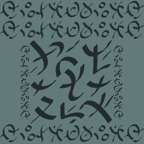 Niralvian Yantra to invoke Rahu   Order 2 3