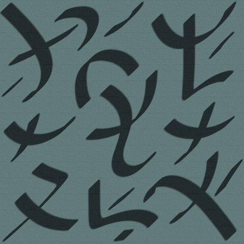 Niralvian Yantra to invoke Rahu