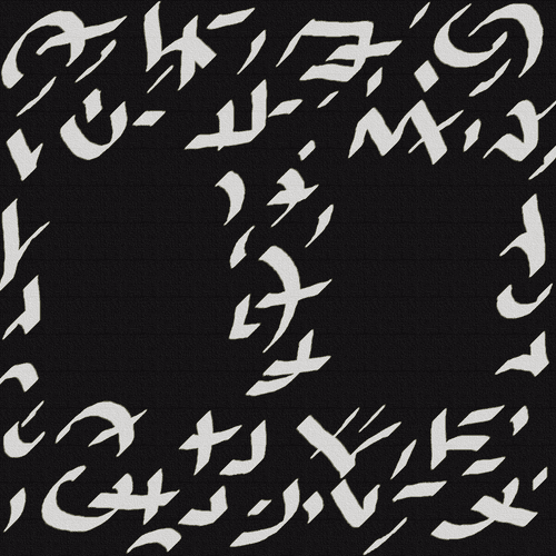 Nirampayyalan Tala Yantra for attraction