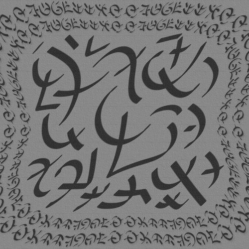 Nompuyyan Yantra for fasting order 2 3