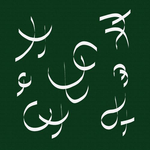 Okoruuduyyan   Animal Yantras