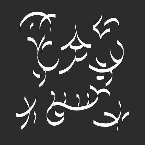 Onnuyaani Aaiyyan Stone Yantra