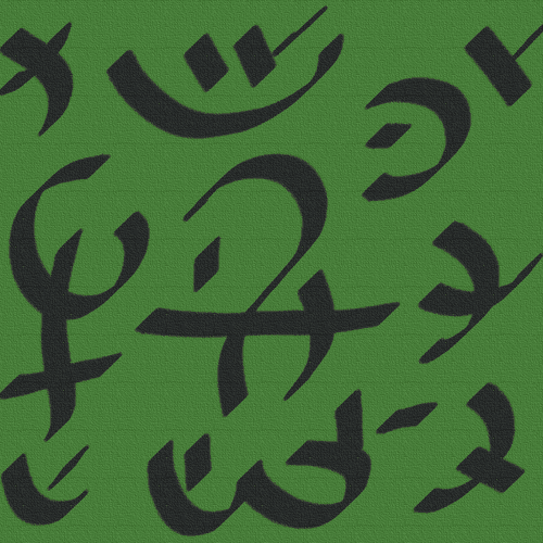 Ontigaduyyan Yantra to summon Varaha (simple form)