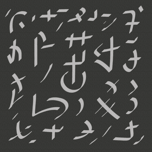 Orunkuyyan Yantra to link with Chitragupta Order 2