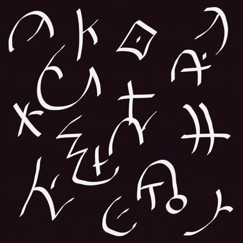 Preta Aaiyyani Lavalian Gatisaman large