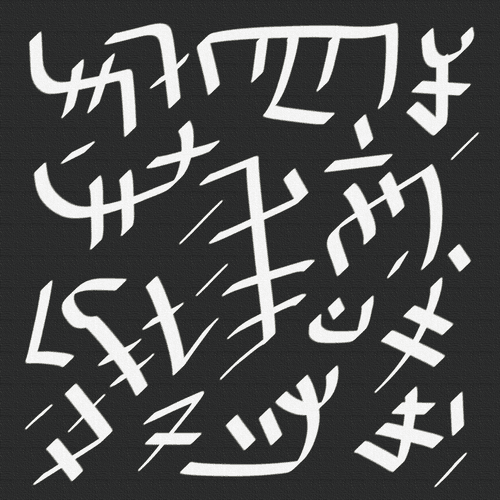 Purifiers – KarKaruviyyan